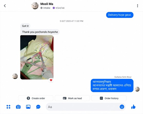 Review by Mosli Ma